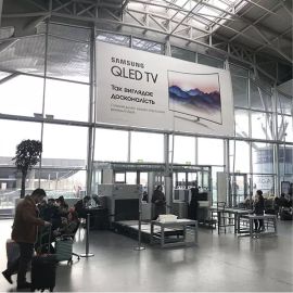 Реклама в аеропортах на замовлення    