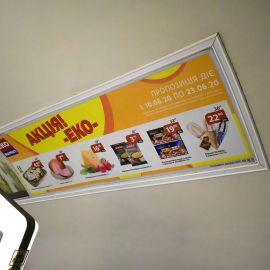 Реклама на ескалаторних склепіннях на замовлення    