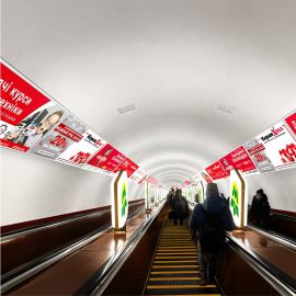 Реклама в метро на ескалаторі на замовлення    