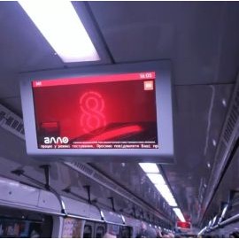 Реклама в метро на моніторах на замовлення    
