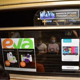 Реклама в вагонах метро на замовлення    