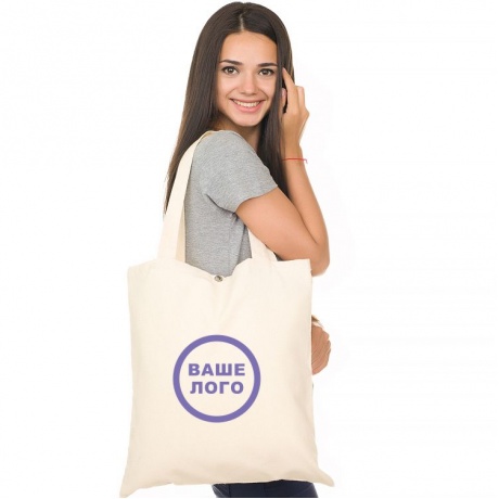 Сумка с логотипом компании с логотипом фото Сумка с логотипом компании с логотипом фото