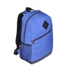 Рюкзак для путешествий  Easy, ТМ"Discover" картинка 5