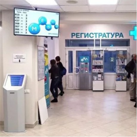 Оренда реклами в лікарнях на замовлення в Україні