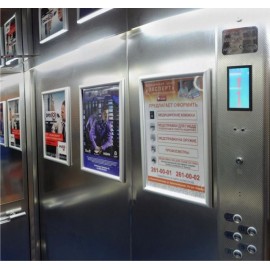 Реклама в лифтах в Киеве