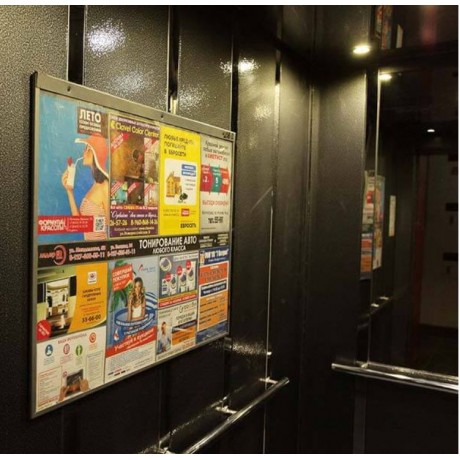 Аренда рекламы в лифтах на заказ в Украине