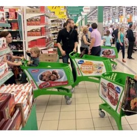 Реклама в супермаркетах в Україні