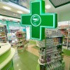 Оренда реклами в аптеках на замовлення в Україні картинка 1