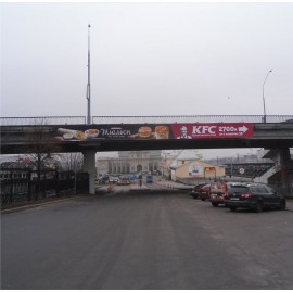 Реклама на мостах в Києві