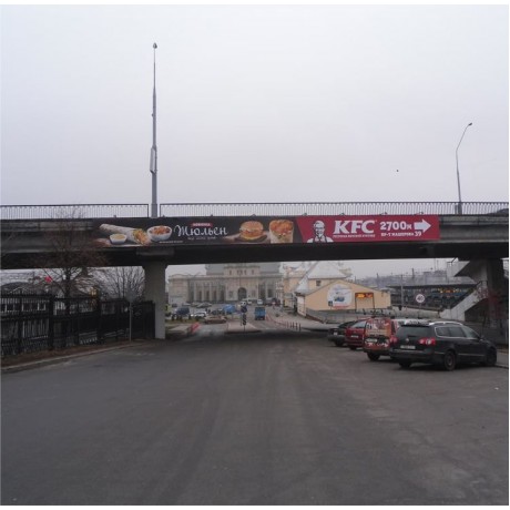 Оренда реклами на мостах на замовлення в Києві