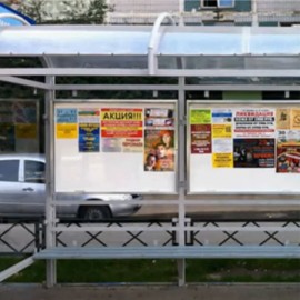 Реклама на остановках в Украине