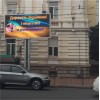 Аренда цифровых экранов на заказ в Украине картинка 1