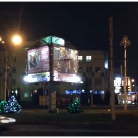 Реклама на мегабордах в Україні