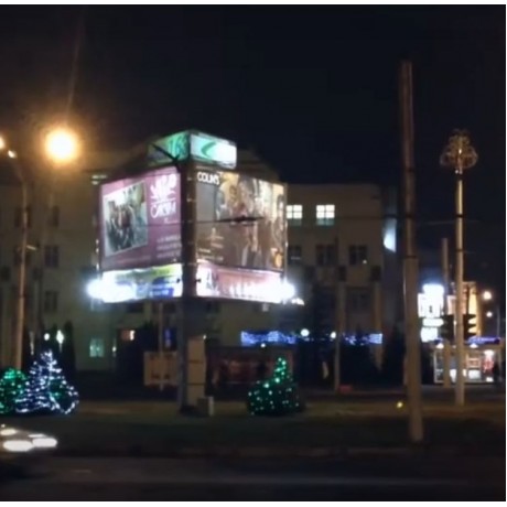 Аренда рекламы на мегабордах на заказ в Украине