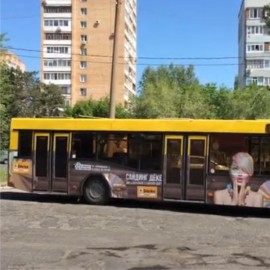 Реклама на транспорті в Києві
