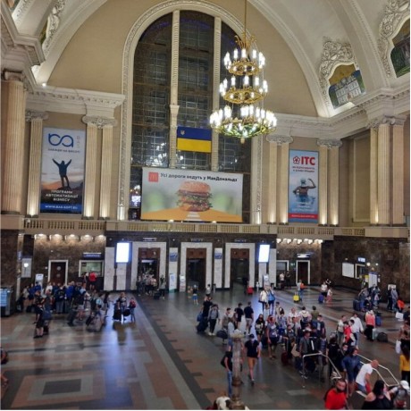 Аренда рекламы на вокзале на заказ в Киеве