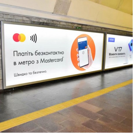 Размещение рекламы в метро на заказ в Киеве