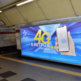 Реклама в метро в Україні