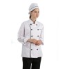 Пошиття уніформи для кухаря з логотипом Київ картинка 1