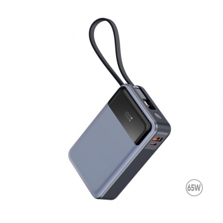 Універсальний зарядний пристрій FastLife 20000 mAh  з
