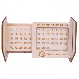 Вічний календар з органайзером