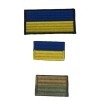 Шевроны флаг Украины оптом картинка 1