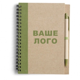 Блокнот с логотипом компании