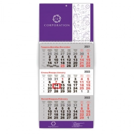 Календарь с логотипом компании