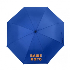 Парасоля з логотипом компанії