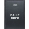 Щоденник з логотипом компанії з логотипом фото
