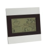 Годинник 96-0401032 з логотипом