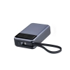 Універсальний зарядний пристрій FastLife 20000 mAh  з