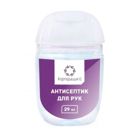Гель антисептик с