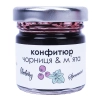 Варення з логотипом з