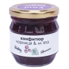 Варення з логотипом з