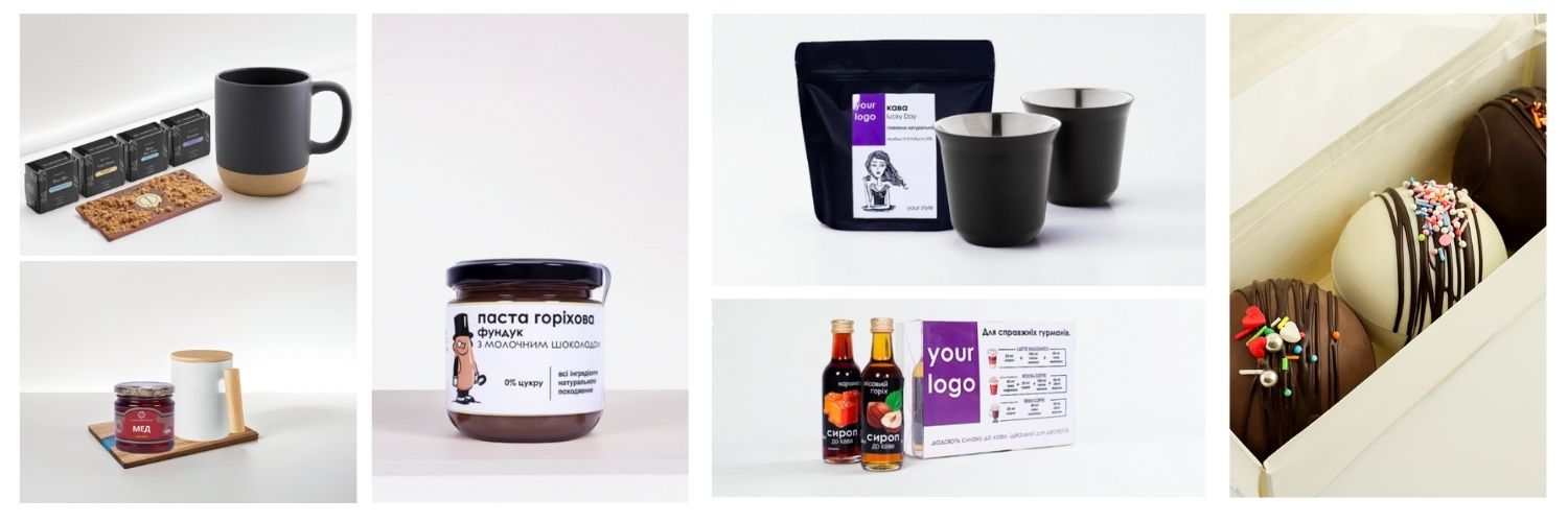 Корпоративні подарунки для чоловіків